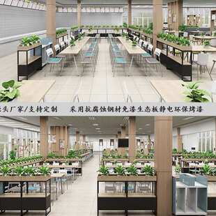 绿植奶酒吧装 饰过道半截围栏铁隔断矮护栏卡座茶店花架艺屏风餐厅