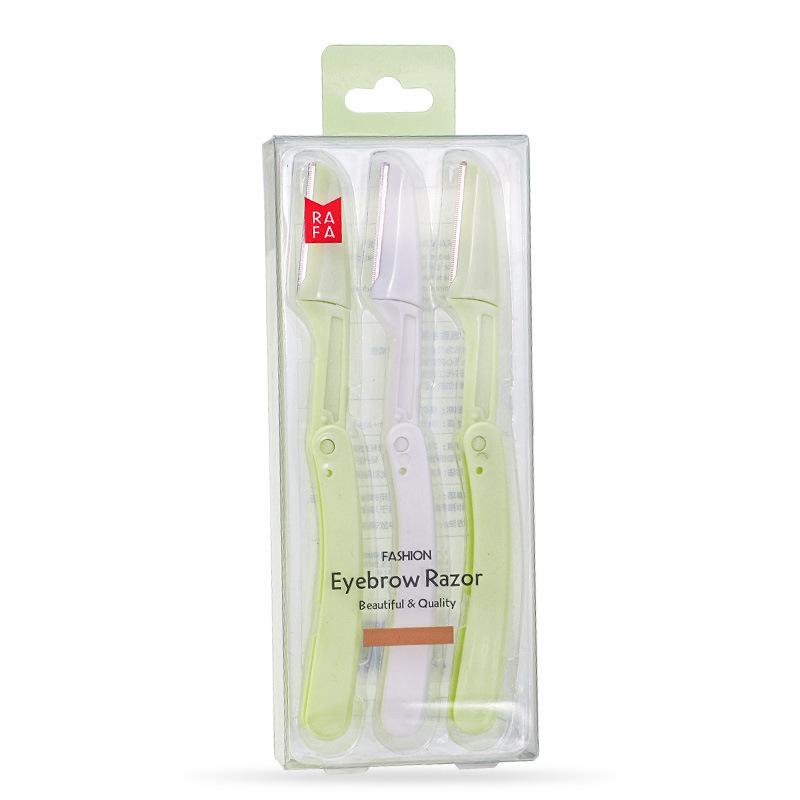 折叠式不锈钢LS-拉法美容工具