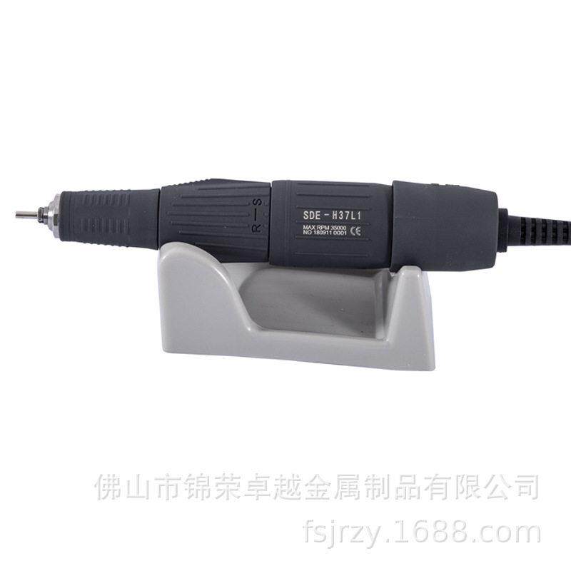 微型打磨雕刻笔 南韩打磨机专用打磨雕刻笔37L1-37LN2.35夹头系列