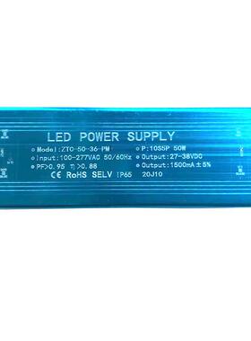 亚明MQY投光灯驱动电源工矿灯恒流驱动器配件200w防爆灯镇流器