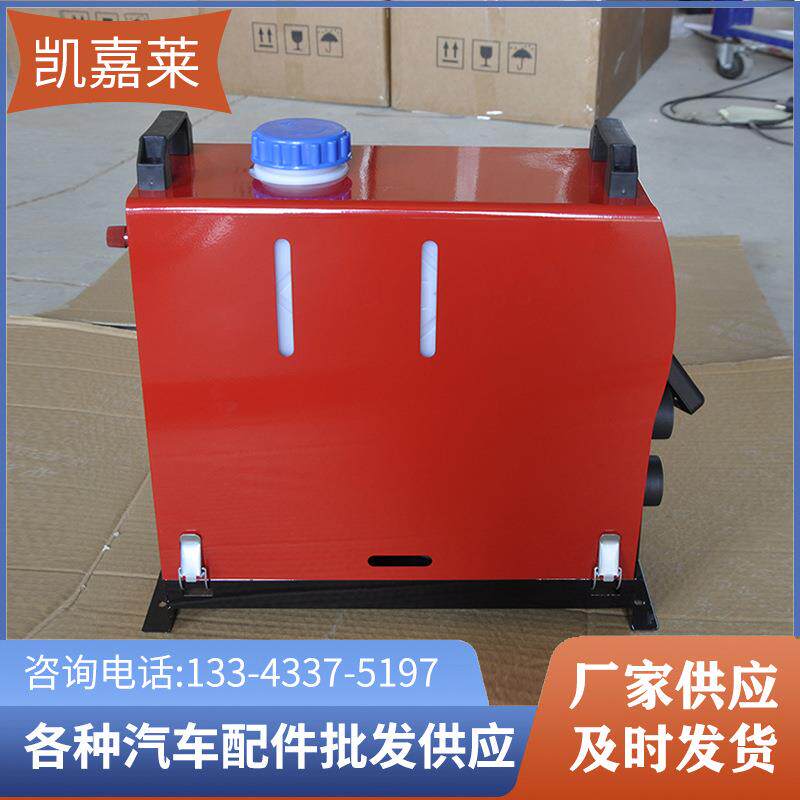 柴油卡扣车式车载空气加热器汽柴暖IIQ立式一驻体机车加热器