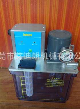 AMT型脱压PLC控制电动稀油润滑泵连续工作 电动润滑泵齿轮润滑泵