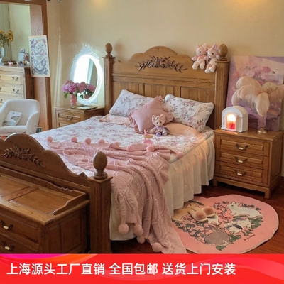 美式实木1.8米双人床法式复古橡木卧室儿童床别墅主卧公主婚床