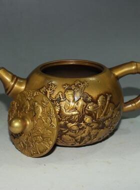 古玩老物件八仙人物提梁铜茶壶精工打造老壶古董收藏居家小摆件