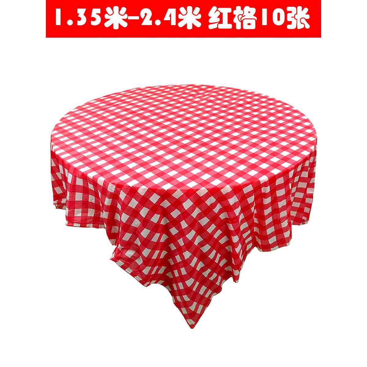 桌布一次性圆形塑料加厚防水防油2米大圆桌子餐桌布印花派对家用