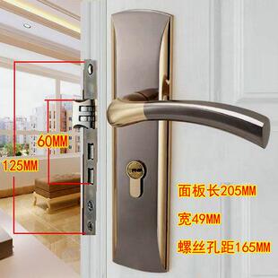 欧式 执手钢木门彷古锁换锁黄古铜锁 室内小50双轴承门锁具房间套装