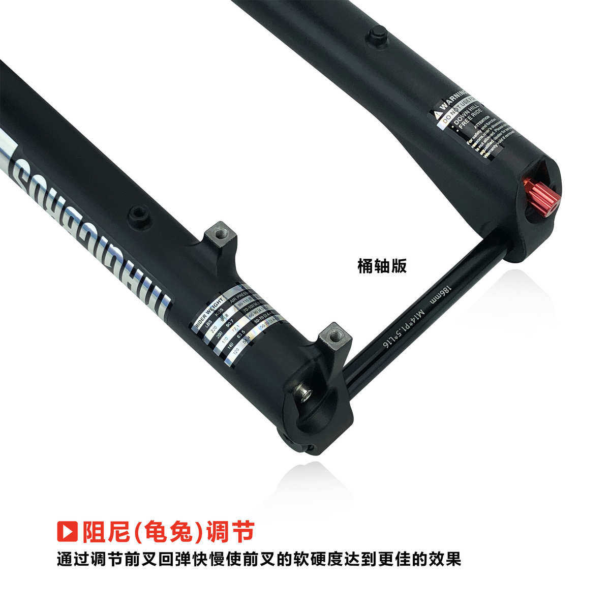 轴车桶胎兔双肩肩前调节批发双避震器快肥龟雪地车前叉叉拆气气压
