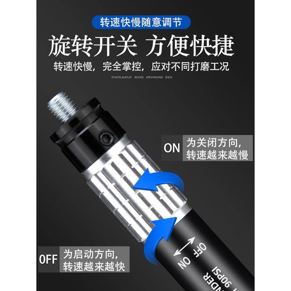 ULEMA磨气动打磨机风磨具机打磨笔雕刻604风笔气动工小抛光刻型磨