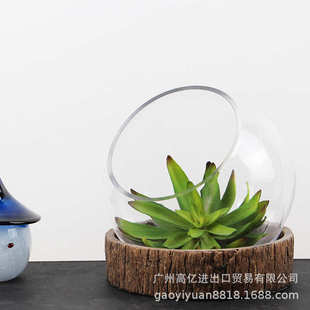 高亿北欧ins风创意新品玻璃木质混搭花瓶 大件装饰摆件工艺品