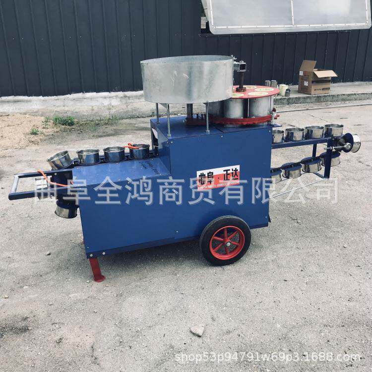 营养育苗装杯机园艺花盆育苗钵成型机可移动式营样体压钵机设备