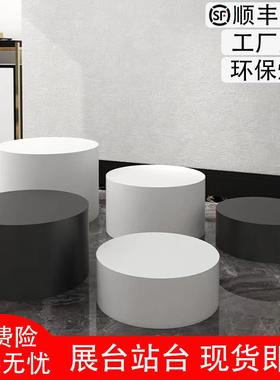 暴力熊摆件底座增高台烤漆展示台直播间站台模特地台服装店圆展台