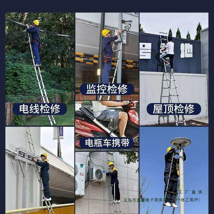 加厚铝合金梯子8米5伸缩梯一字折叠直梯家用升降阁楼铝梯工程便携