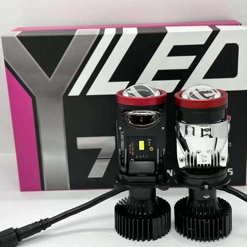 新款Y6D LED透镜灯泡直插大功率50瓦带风扇 双光透镜H4鱼眼灯Y7D