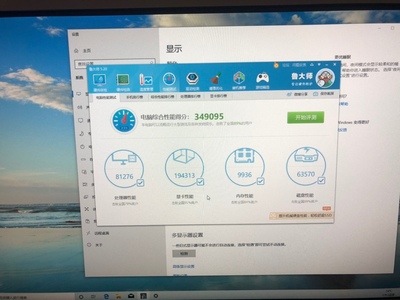 技嘉gtx1660 super 6g台式机吃鸡怎么样？是哪里牌子？有何缺点？