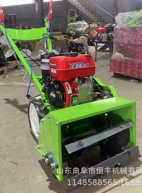 机鲁德龙四驱柴油耕农用多功能除草机旋微AEB耕型汽油开沟锄小草