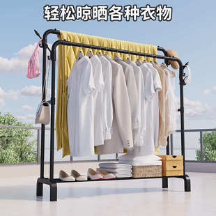 简易款 晾衣置物架挂衣架收纳架 多功能家用落地晾衣架晾衣杆组装 款