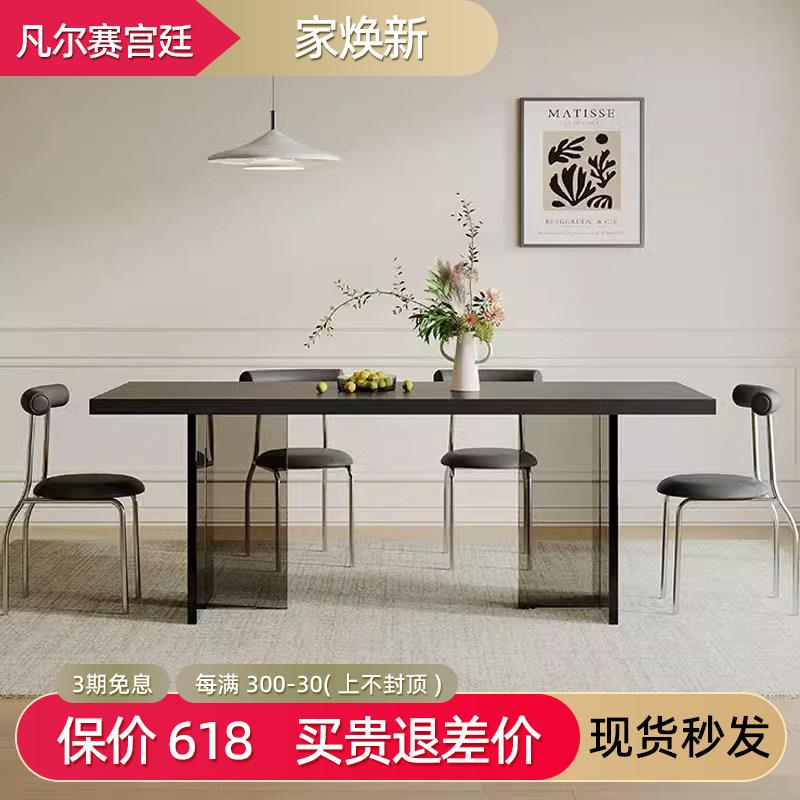 压克力岩板餐桌纯黑轻奢现代简约网红小户型下挂长方形悬浮桌子