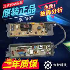 Дноуглубление машина