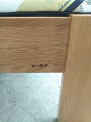 源氏木语家具怎么样?为什么便宜?敢入手吗?是假实木?