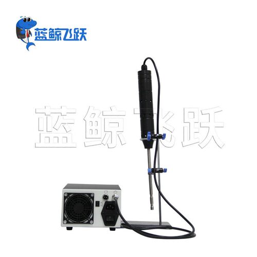 现货供应 校实验室通用手持式超声波震棒 超声波聚能式分散仪