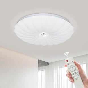 贝壳圆形吸顶灯三色变光无极调光带遥控器LED卧室灯具餐厅灯家用