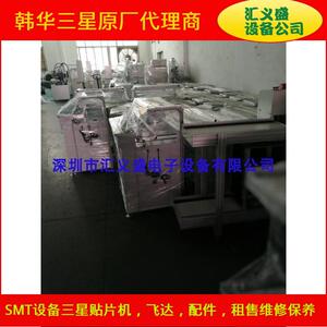 防静电SMT上下料架 PCB板上下板机 回流焊 接驳台 平行移载机