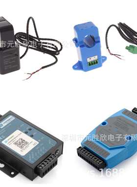 监视器113060026114992157133-00721133-00720133-00722
