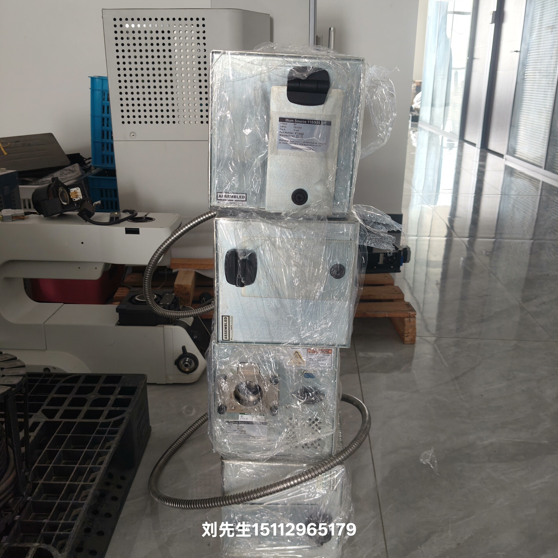 IIIum Source 115/935 BF照明灯光源FX