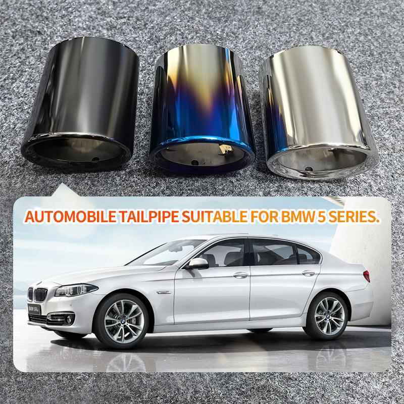适用于宝马5系520Li523Li|535Li|528Li|325Li|X1X3改装排气管尾喉