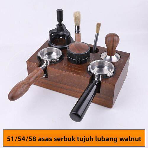 51/54/58mm惠家lelit卡法七孔收纳底座手柄压粉锤咖啡布粉器套装