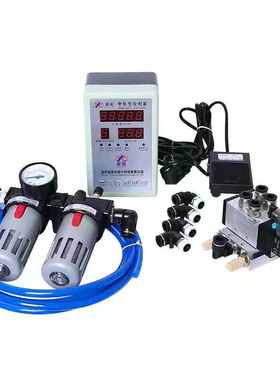 厂家直销可调气液增压缸MPT1T3T5T10T20T30T总行程可调气动增压缸