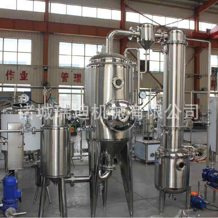 多功能提取浓缩设备蜂蜜加工浓缩机器大型萃取罐