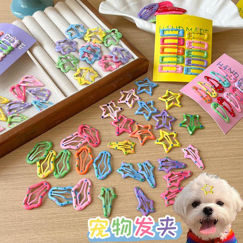 宠物小狗狗专用发夹马尔济斯马尔泰西施犬夹子卡子发夹碎毛夹头饰