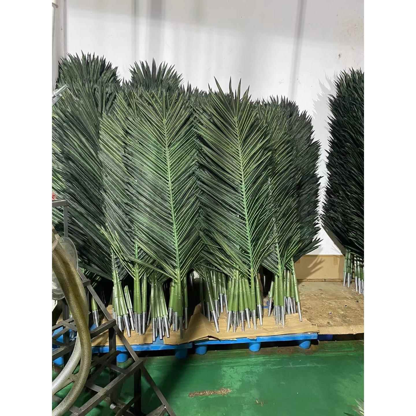 彷真椰子树叶大型假树叶道具装饰大树热带植物葵扇棕榈叶室外
