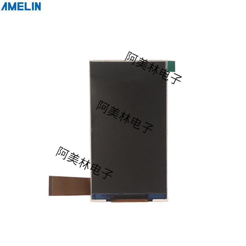 4.5寸TFT lcd屏 480*854分辨率 IPS 可带lcd触摸屏液晶显示屏模组