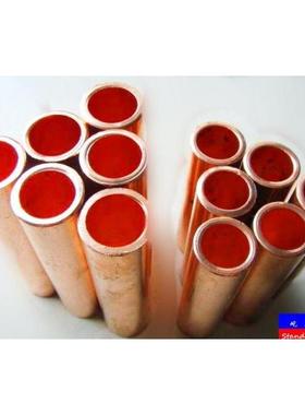 正宗凤凰 GT铜连接管（厚型） 紫铜连接管16mm2 内孔9mm 纯紫铜