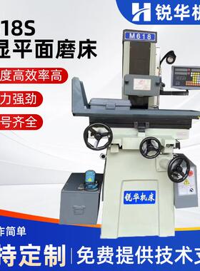 M618S数显平面磨床手动数显平面磨床精密小型手动磨床