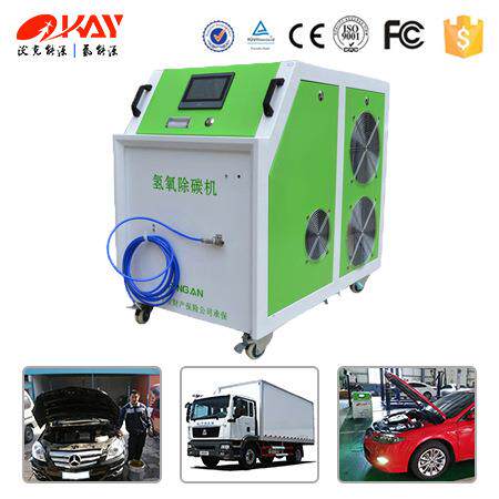 沃克能源氢氧除碳机CCS1500汽车发动机除积碳车载氢氧机