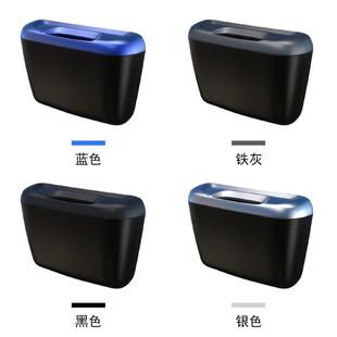 舜威 简便杂物桶 车载垃圾箱 1601 A品多功能汽车门侧垃圾桶