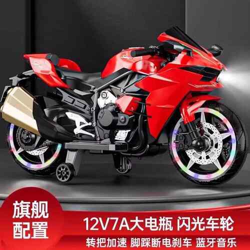 正品超大号儿童电动摩托车2-6-10车岁玩具男电女小孩宝可宝充童车