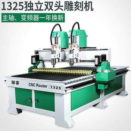 1325雕刻机独立双头浮雕机数控雕刻机木工雕刻机小型全自动