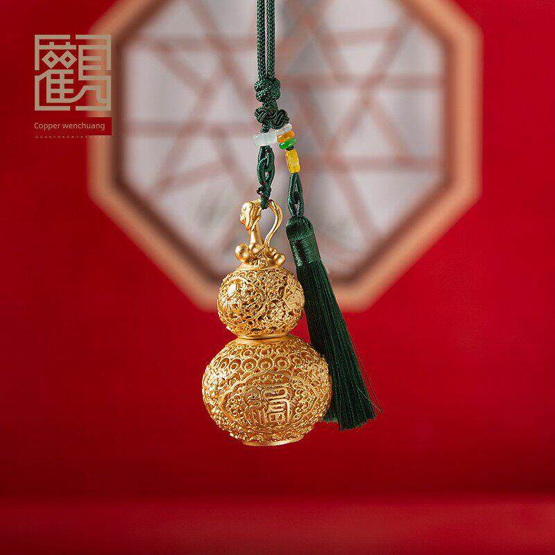 黄铜丝线葫芦装饰挂件富禄汽车挂件家庭装饰办公室桌面装饰礼品