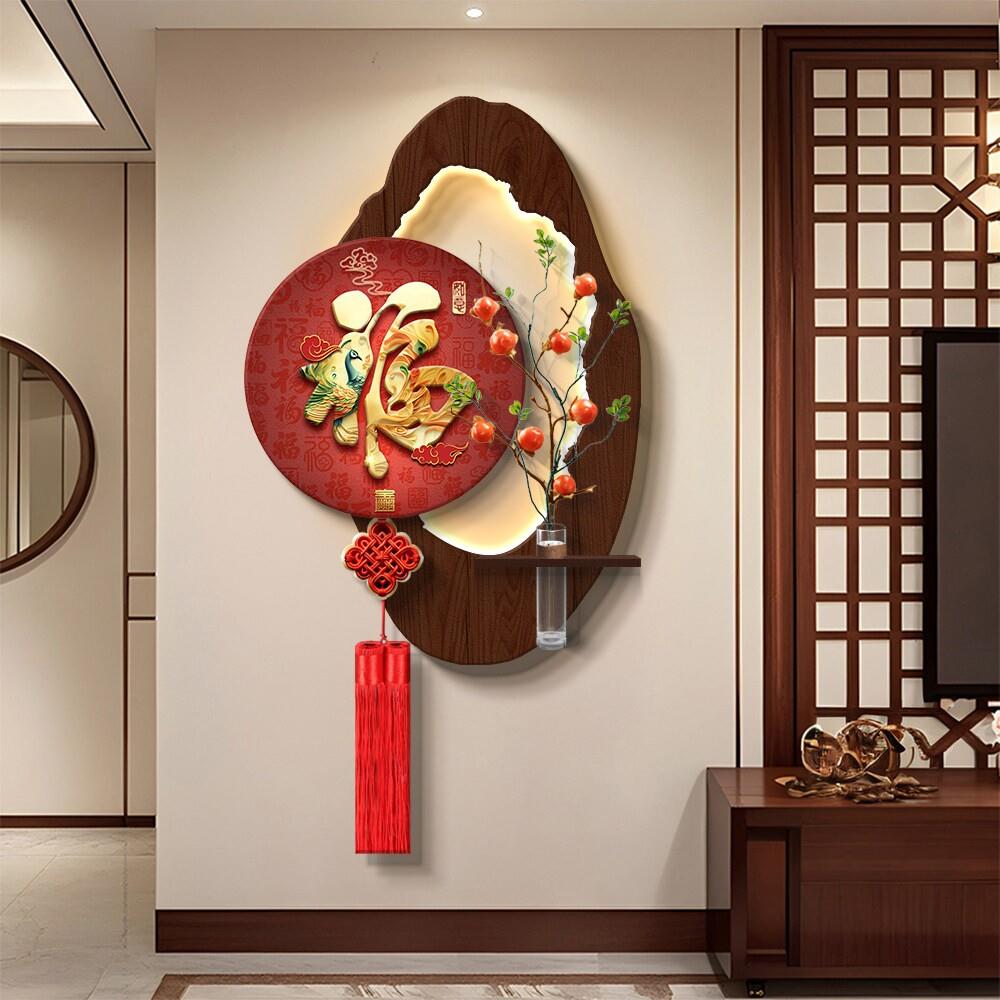福字入户正对门挂画玄关装饰画壁画灯2026新年客厅电视背景墙挂件
