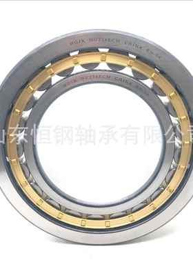 厂家供现载货NJNU230NU232直ME圆柱滚子轴XHLM承高荷强性能