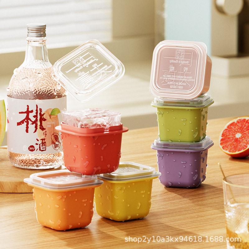 家用冰块模具冰箱独立自制辅食冰格冰棒雪糕冻冰块冰糕硅胶制冰盒