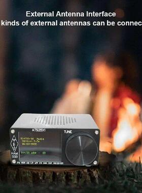 ATS25X1 All Band DSP Radio Receiver FM/LW/MW/SSB Receiver