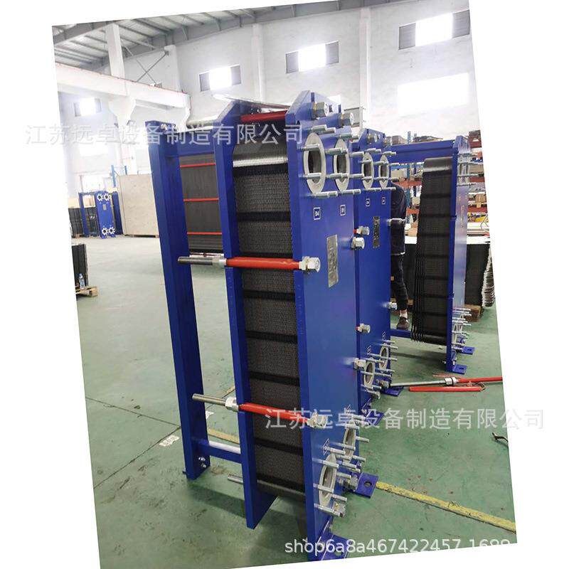 江苏远卓BB100H-38DMVR蒸发器液体预热用板式换热器