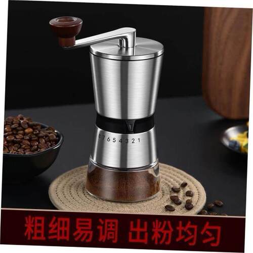 Manual Coffee grinder Stainless steel Burr milling咖啡磨豆机