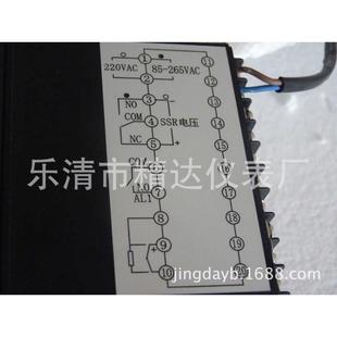 PID控制温度仪表 数显 PT100 609LL系列智能温控器 厂家供应XMT