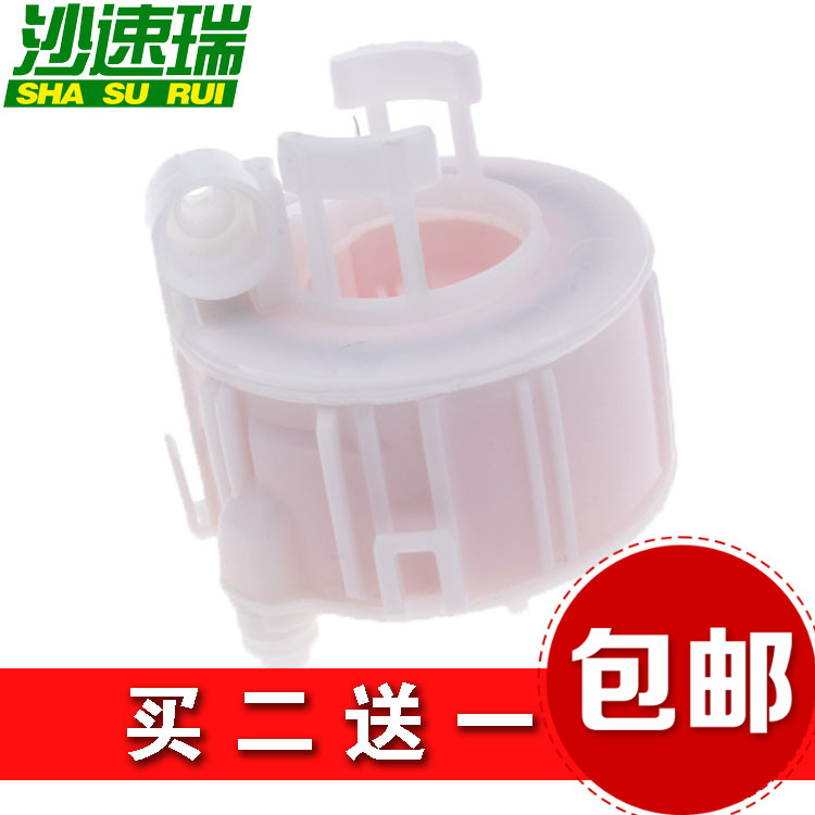 适配八代索纳塔IX35起亚K5 K3智跑 名图 K2 汽油滤芯滤清器格